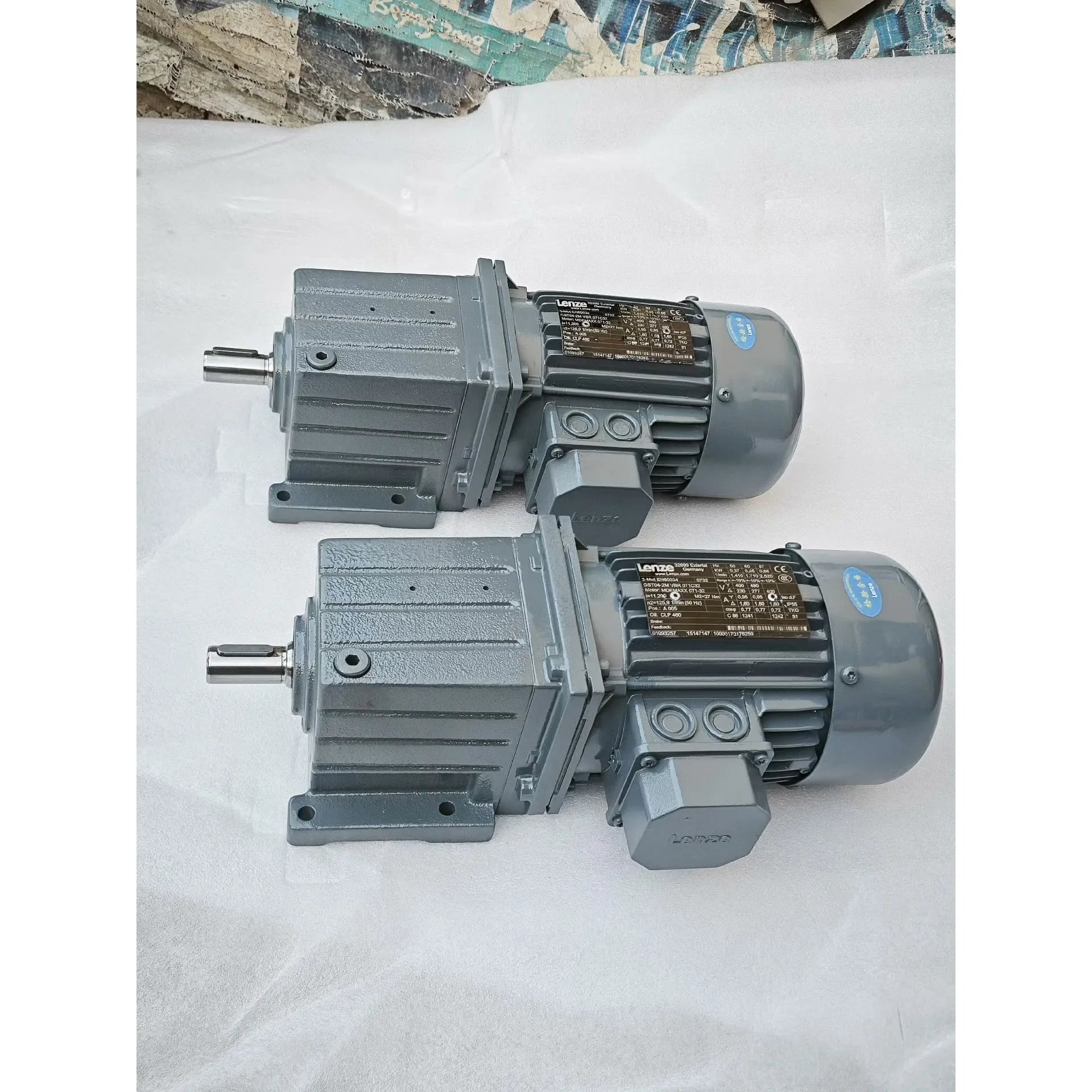

Lenze gear motor, revolving door motor, two-wing revolving door motor
