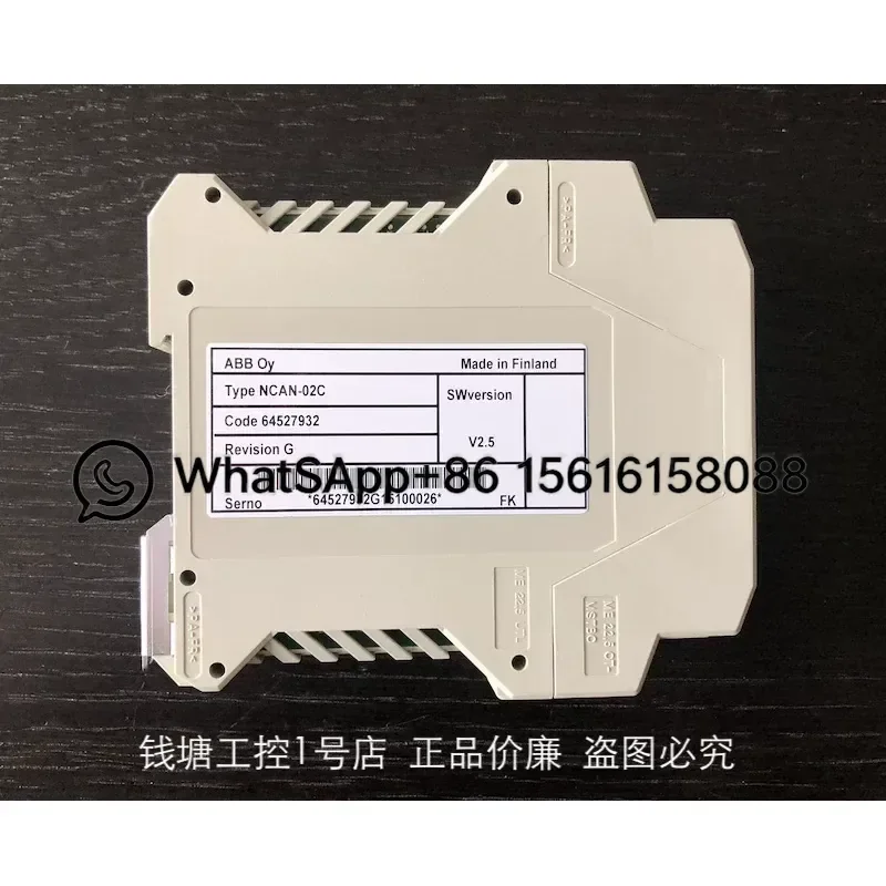 ABB Communication Module Bus Adapter NCAN-02C V2.5 Industrial Automation Control PLC Interface Card Spare Parts New In Stock