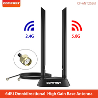 WiFi 6E Adapter Antenna SMA Interface Dual Band 6dBi Omnidirectional High Gain Base Antenna 2.4G/5G For PC PCI-E Network Card