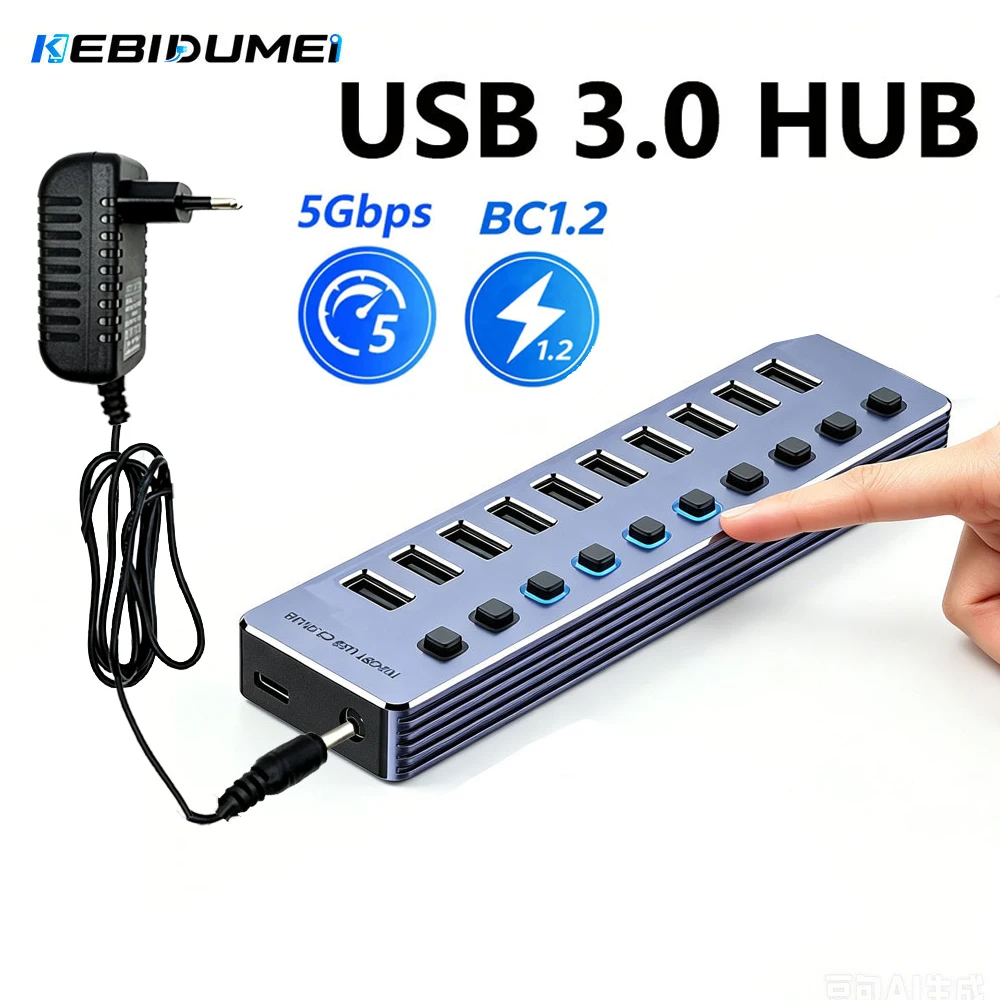 KEBIDUMEI USB 3.0 HUB 10 Ports USB Splitter 5Gbps BC1.2 With Individual Switch Power Adapter Docking Stations For Laptop Desktop