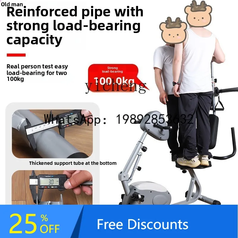 

AB electric bicycles are suitable for elderly people to exercise their hands, feet, legs, upper and lower limbs, and pedal