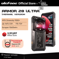 【World Premiere】Ulefone Armor 28 Ultra 5G  AI Thermal Imaging Rugged Phone 1TB+32GB Android Smartphone AMOLED 6.67\