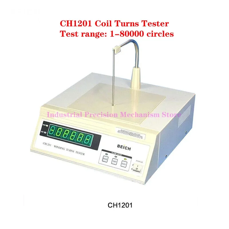 CH1201R coil turns tester, test range: 1-80000 turns, resistance range: 100μΩ~200KΩ, resistance speed: 5 times/second