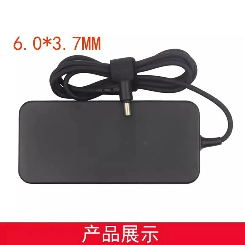 For ASUS Tianxuan ROG Flying Fortress Moba 5678 Laptop Power Adapter FA506 Charging Cable(store code: 0151)