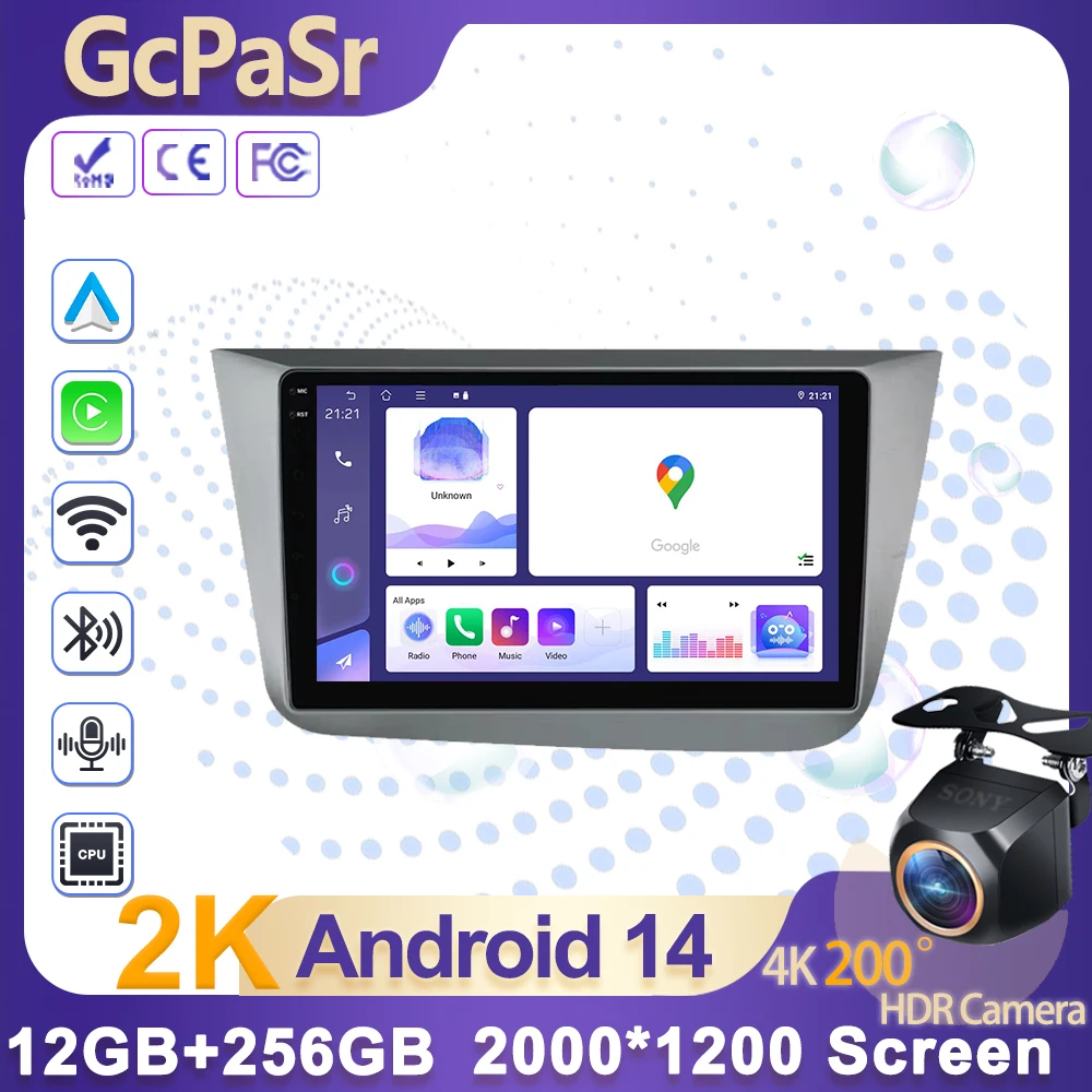 

9din android 14 car radio 8 Core Head Unit car Multimedia GPS Stereo Player 2000*1200 Screen For BMW 5 E39 1995 - 2003 E53 X5 M5