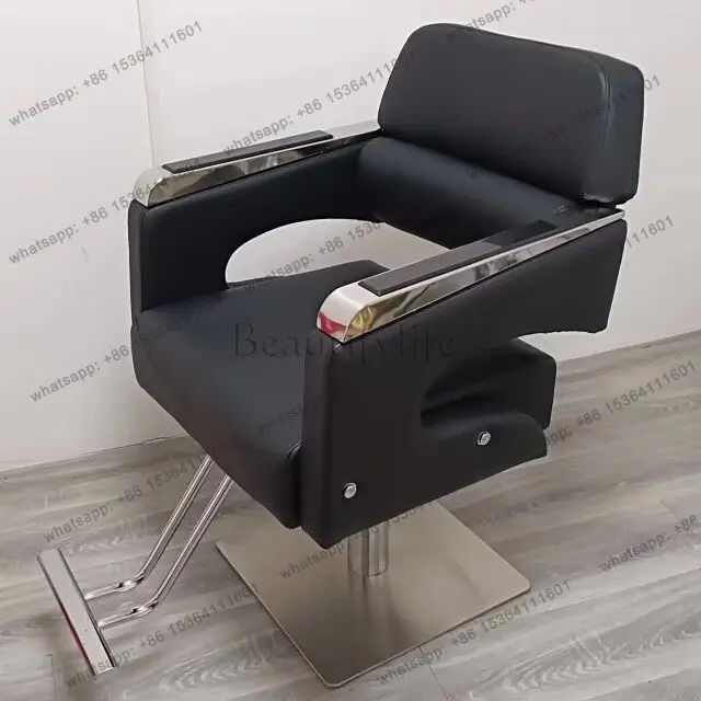 Hair salon special hairdressing chair Barber shop perm and dye down oil pressure chair