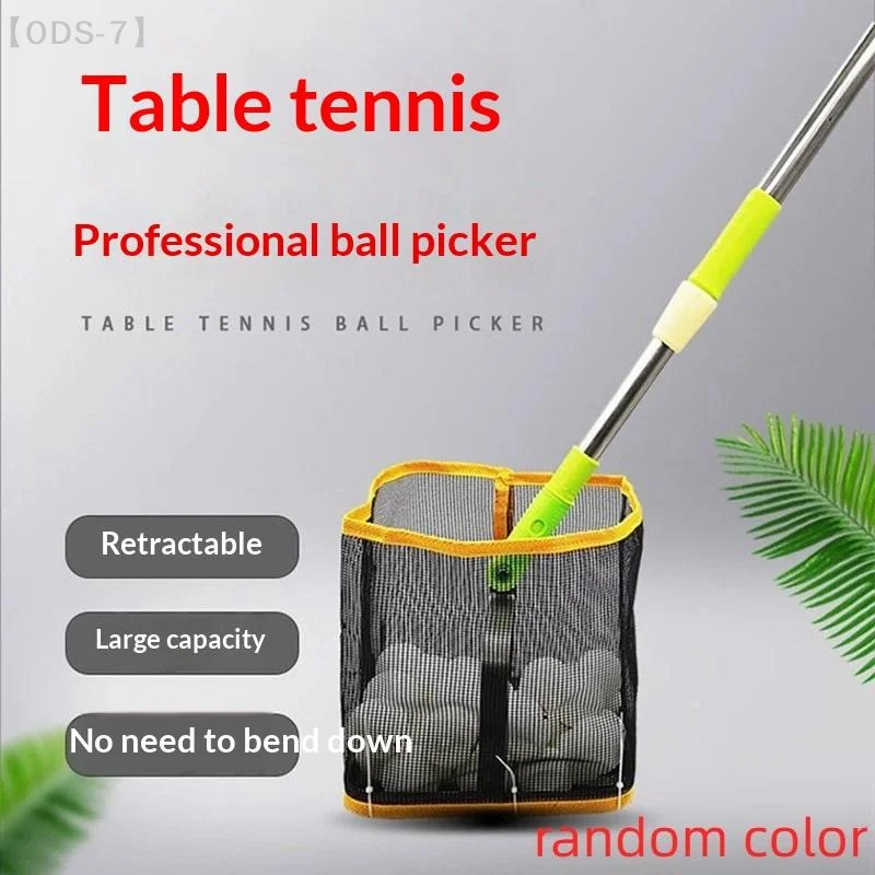 【ODS-7】Portable Pickleball Table Tennis Ball Picker Extendable Retriever Scoop With Roller For Multi-Ball Training Collection