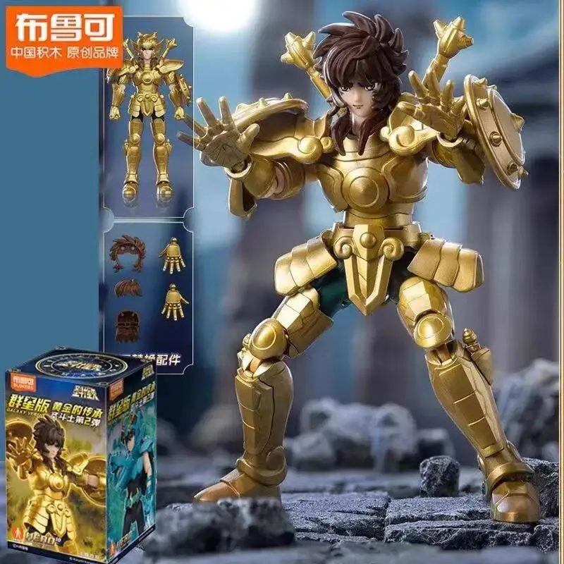 BLOKEES Gold Saints Stars Series Wave 2 Blind Box | Saint Seiya Licensed Action Figure Set for Anime Collection Gift