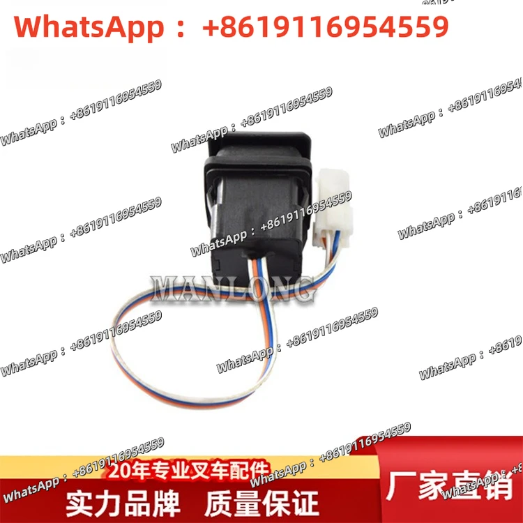 

Forklift button accessories, up button 50440901 down button 50438513