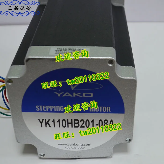 [Physical Photo] YK110HB201-08A Research And Control YAKO Stepper Motor Directly From The Manufacturer