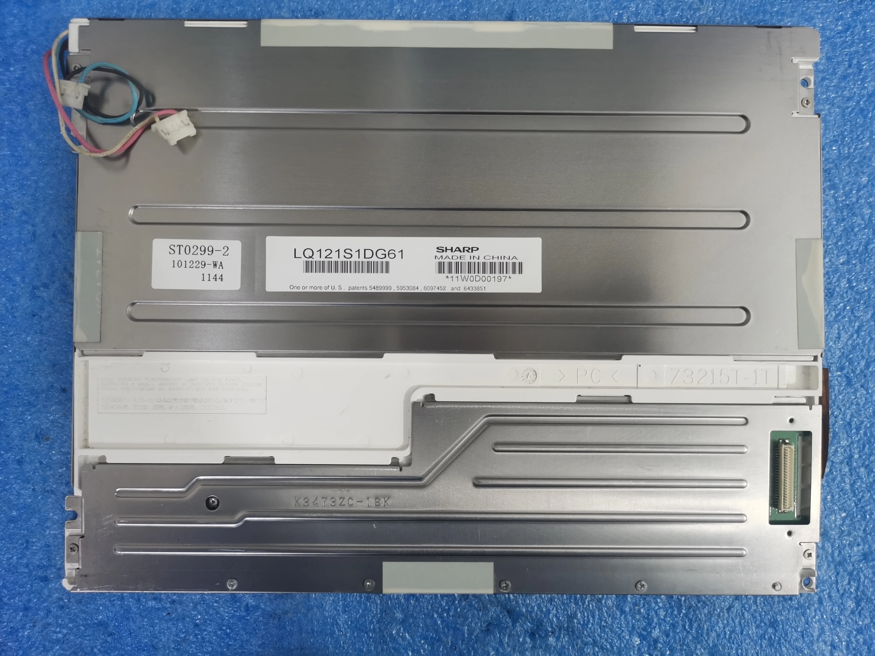 

Original LQ121S1DG61 12.1 inch industrial screen tested in stock LQ121S1LG61 LQ121S1LW01