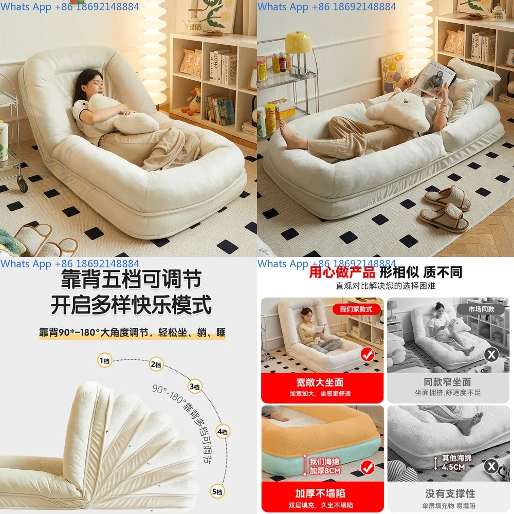

Lazy Sofa for Bedroom Lounger Chair Single Seater Couch Comfortable Nap Seat