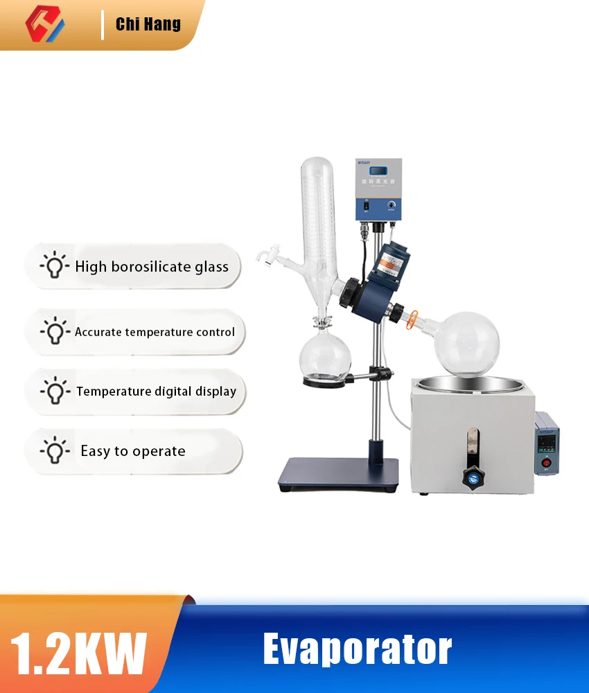 

0.25- 2L Vacuum Decompression Extraction Distiller Machine RE-201D Quality Laboratory Small Volume Rotary Evaporator