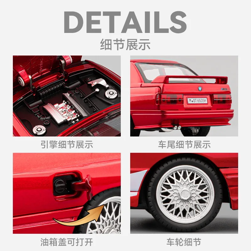 1:24 Coke version sports car M3 sound and light pull back children's toy desktop car model ornament boy gift