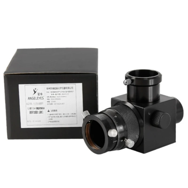 Angeleyes Astronomical Telescope Guide Mirror Three-way Mount QHY5II STI and other CCD and Eyepiece Synchronized Focusing
