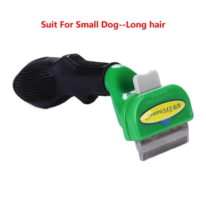 Dog S - Long hair