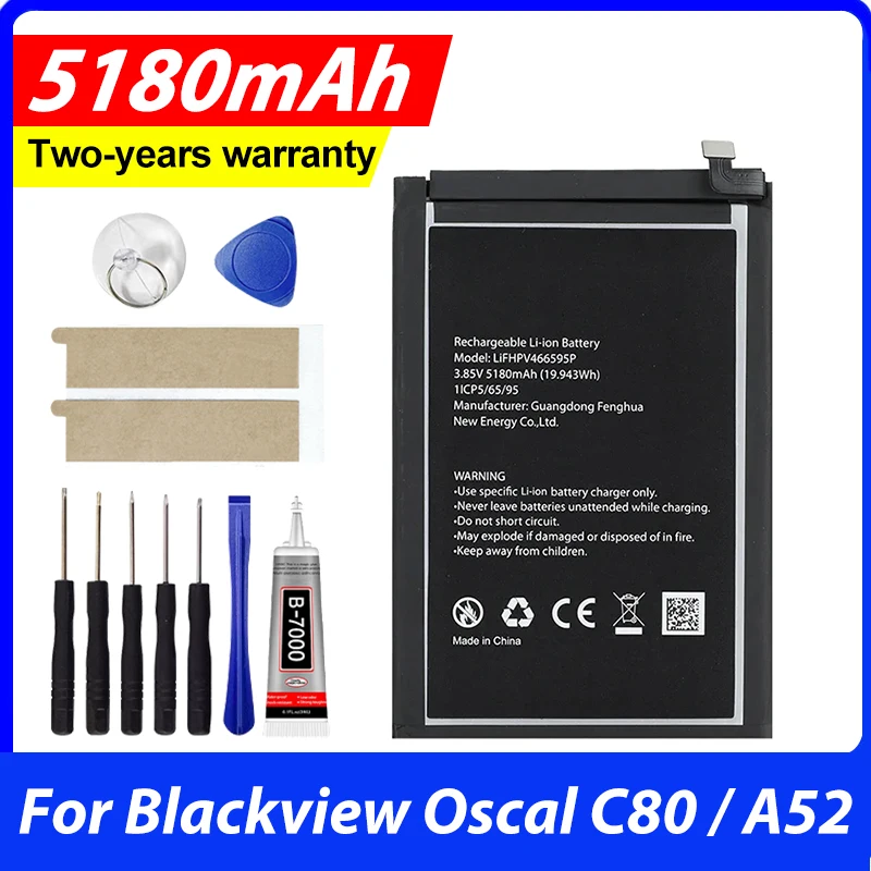 SUPEGY Battery 22000mAh For Blackview Active 8/8 pro A85 PAD 70 TAB 16 C80/A52 Bateria With Tools