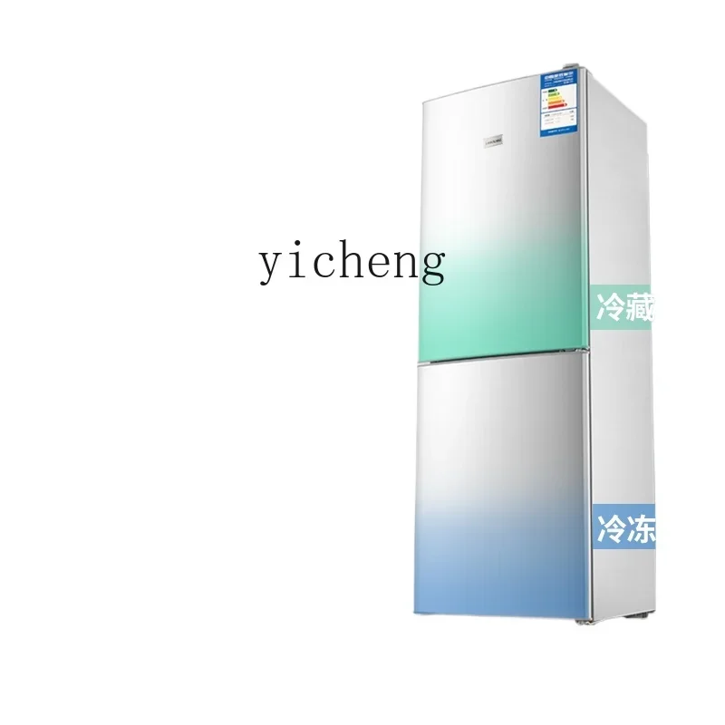 

ZZ first-class energy efficiency double-door refrigerator household small energy-saving three-door power-saving refrigerator