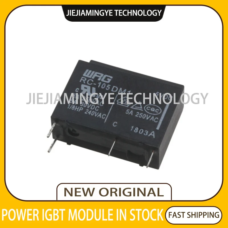 NEW relay RC-124DM1 RJ-SS-105DM RJ-SS-112DM RJ-SS-124DM RJ-SS-105DM1 RJ-SS-112DM1 RJ-SS-124DM1 RJE-105D RJE-112D RJE-124D