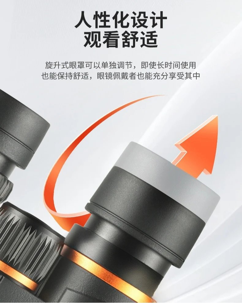 10X42 binoculars high power definition professional grade APO double ED mirror