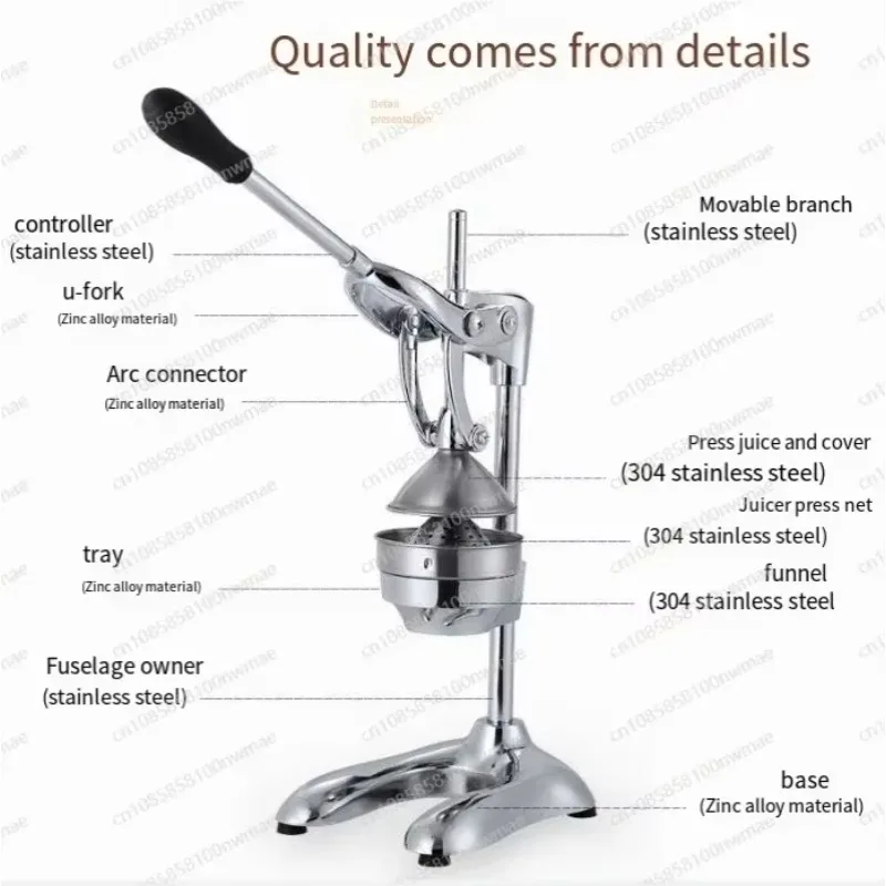 Large Stainless Steel Hand Press Juicer Merchant Manual Household Fruit Pomegranate Juicer Orange Juicer Squeeze Lemon