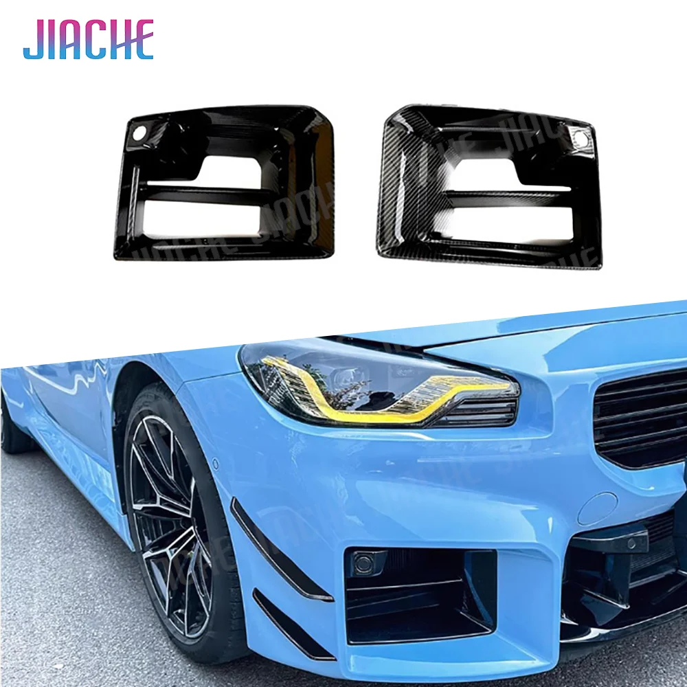 

JIACHE Dry Carbon Fiber Car Fog Lamp Grill Air Vent Cover Trim Body Kits Vent Trim Car Accessories For BMW M2 G87 2023+