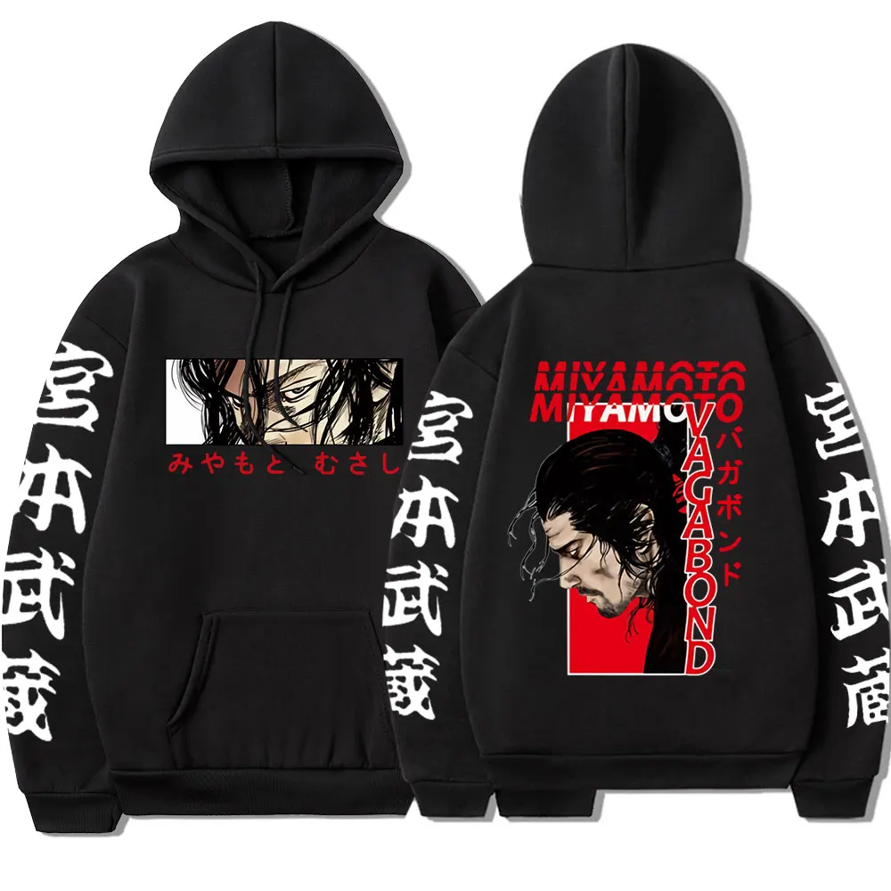 Hot Anime Vagabond Miyamoto Musashi Cool Graphic Print Hooded Men Women Hoodies Plus Size Sweatshirt Harajuku Vintage Pullover