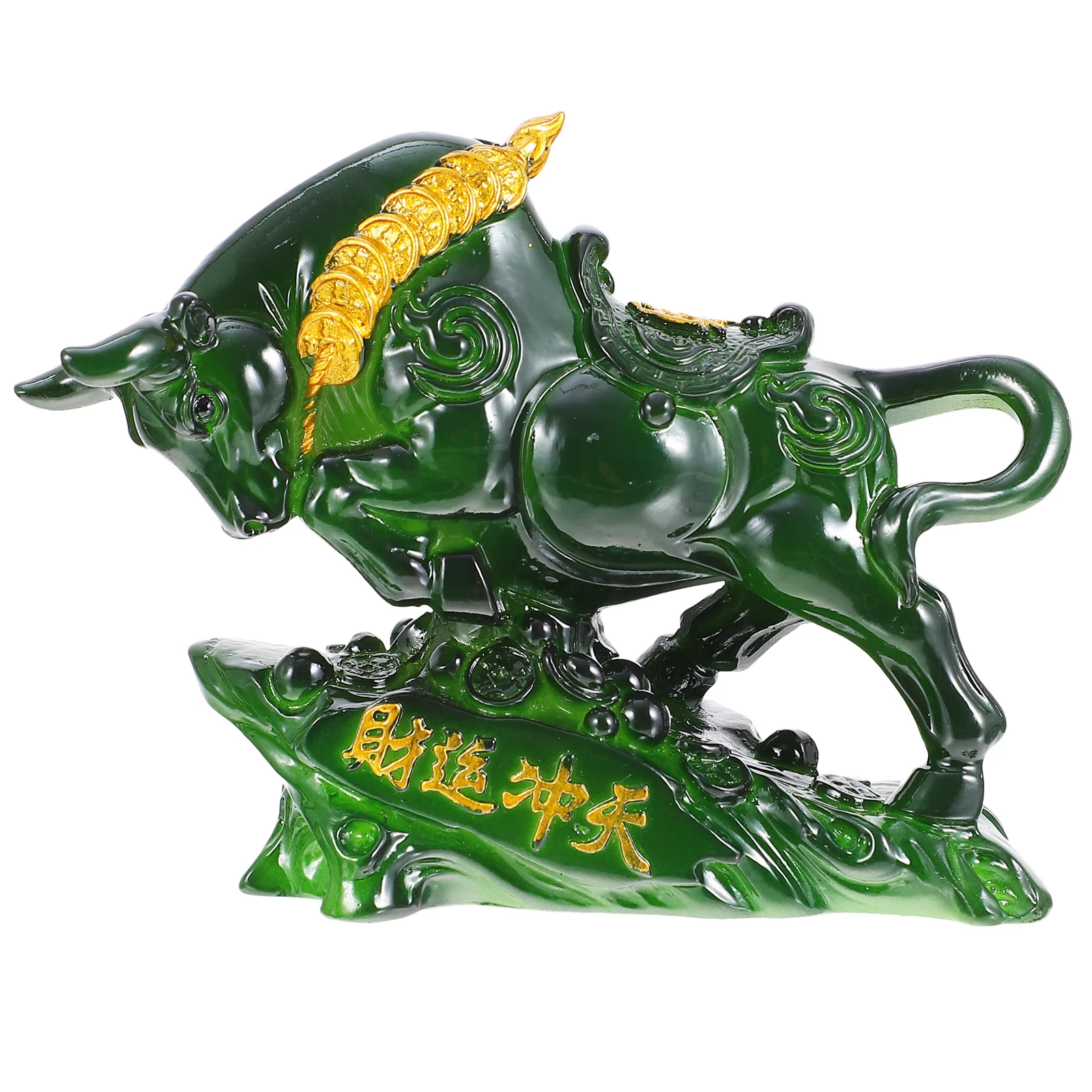 

1pc Changing Cattle Resin Tea Cattle Adornment Pet Decor Ox Sculpture For Home Office Living Room Desktop Decoration