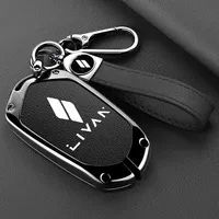 Full Coverage Protection Key Shell Suitable for Geely Rui Lan 7 Car Accessories Modification Shell Rui Lan 9 Key Cover