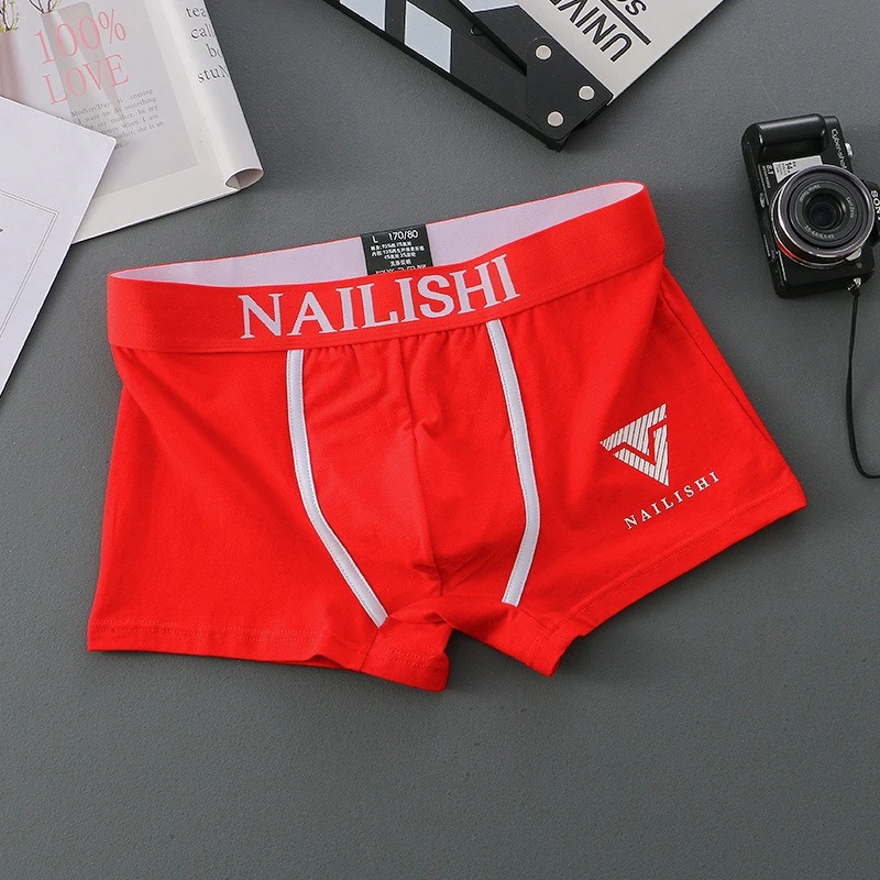 Men\'s Cotton Underwear Boxers Letter Trend Mid Waist Comfortable Underpants Shorts Sexy Fashion Panties