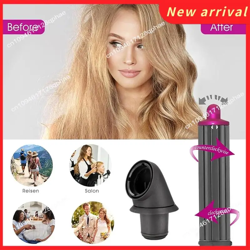 

N89R 40 мм длинные бочки для завивки волос для Dyson SHS01 HS05 с адаптером, цилиндрическая расческа, конвертирующий фен в щипцы для завивки волос B