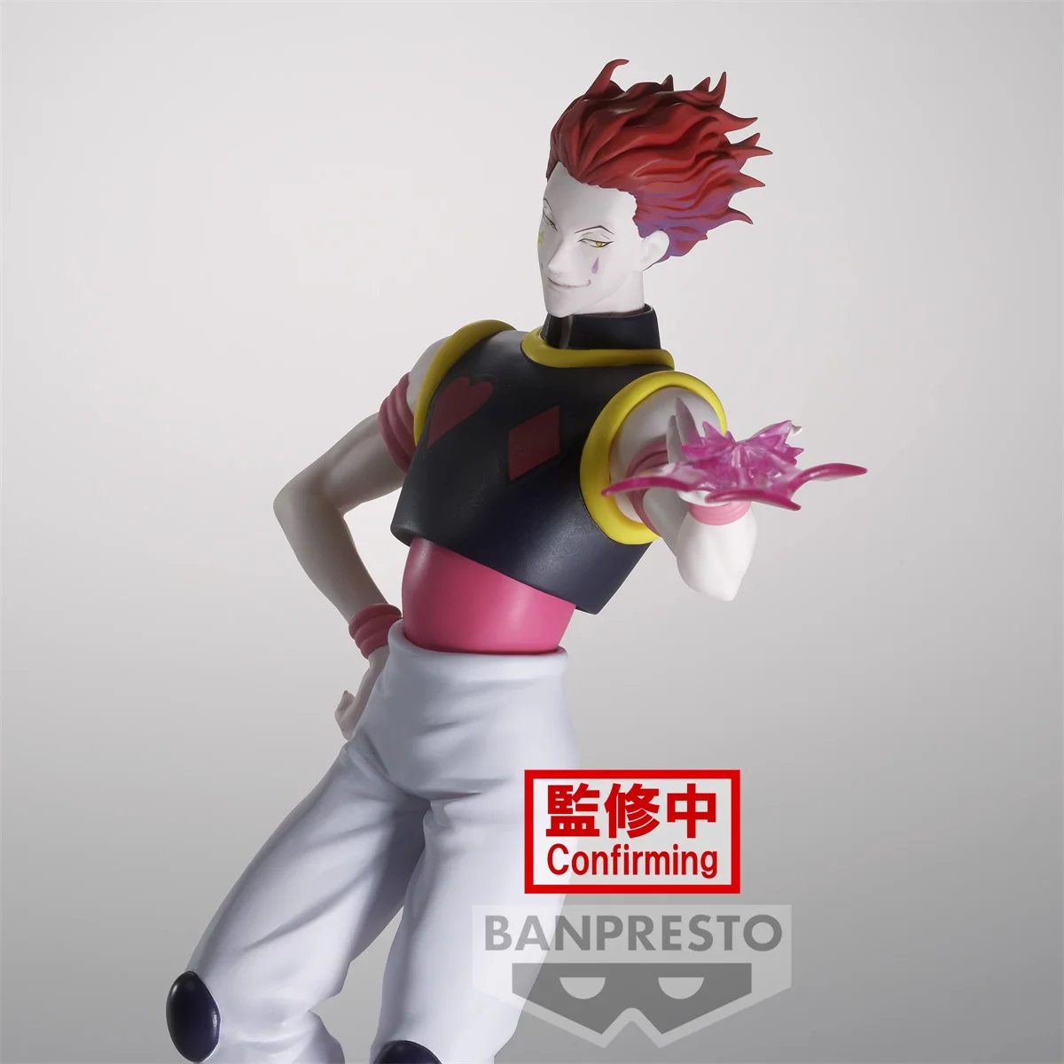 In Stock Bandai Original Anime HUNTER×HUNTER VIBRATION STARS Illumi Zaoldyck Hisoka Action Figure Collectible Model Toy Gift