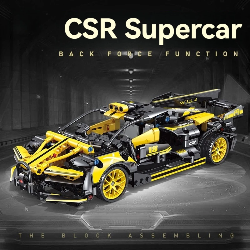 670 個 MOC テクニカル CSR スポーツカーモデルプルバックビルディングブロックセットオーバースピード車のおもちゃ大人のためのクリスマス誕生日ギフト