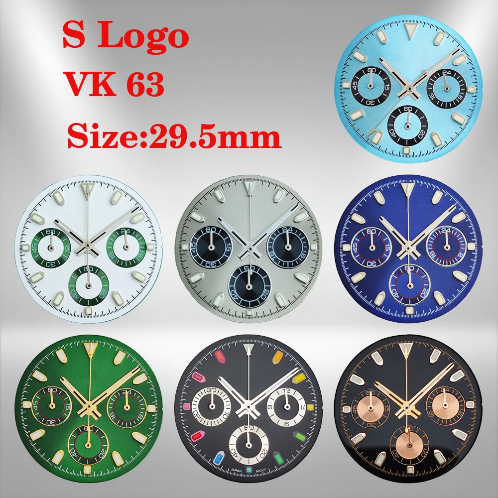 The New VK63 S Logo…