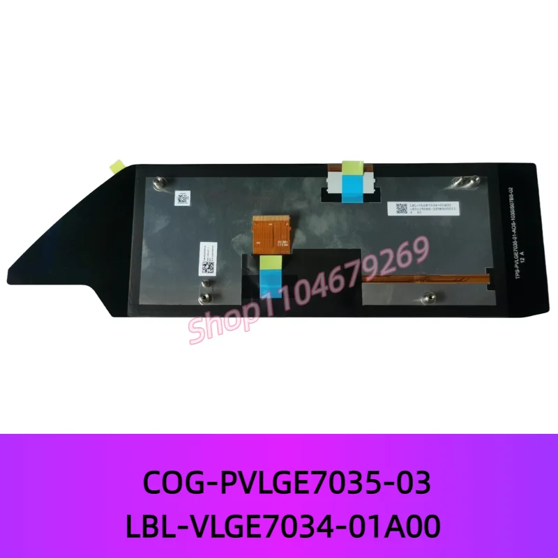 

COG-PVLGE7035-03 LBL-VLGE7034-01A00 for In-car central LCD display screen