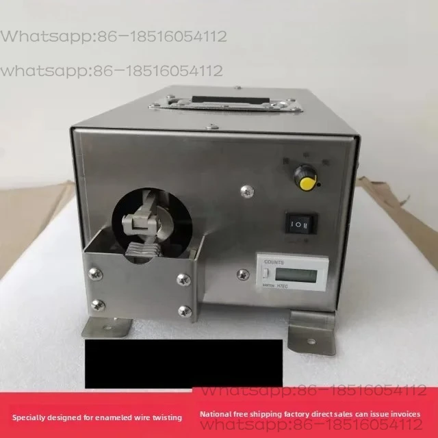 Enamel wire twisting machine, 808BC pneumatic twisting machine, small 805 twisting machine, multi strand copper core wire