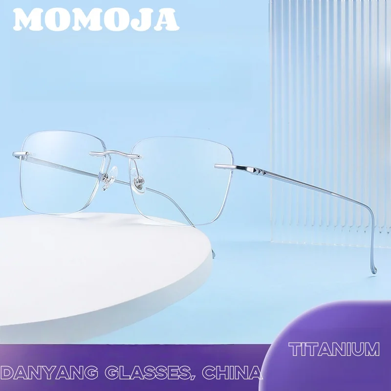 

MOMOJA Ultra-light Titanium Reading Eyeglass Frames Women Men Frame Simple Rimless Myopia Customized Prescription Glasses 69045