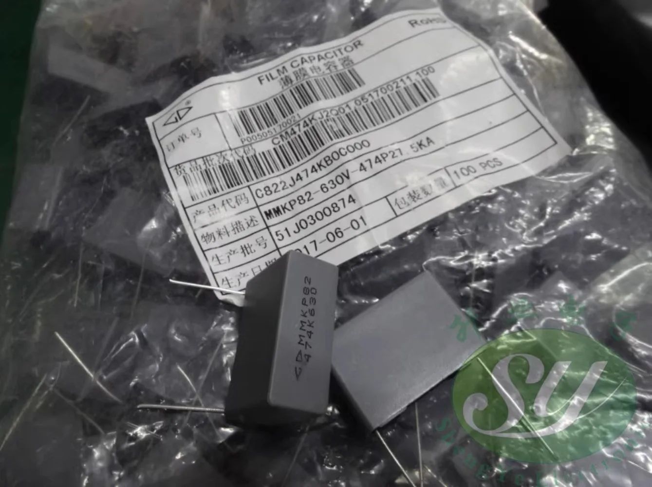 

10PCS Xiamen Fara MKP82 0.47uf/630v 470nf u47 474 New film capacitor 28mm