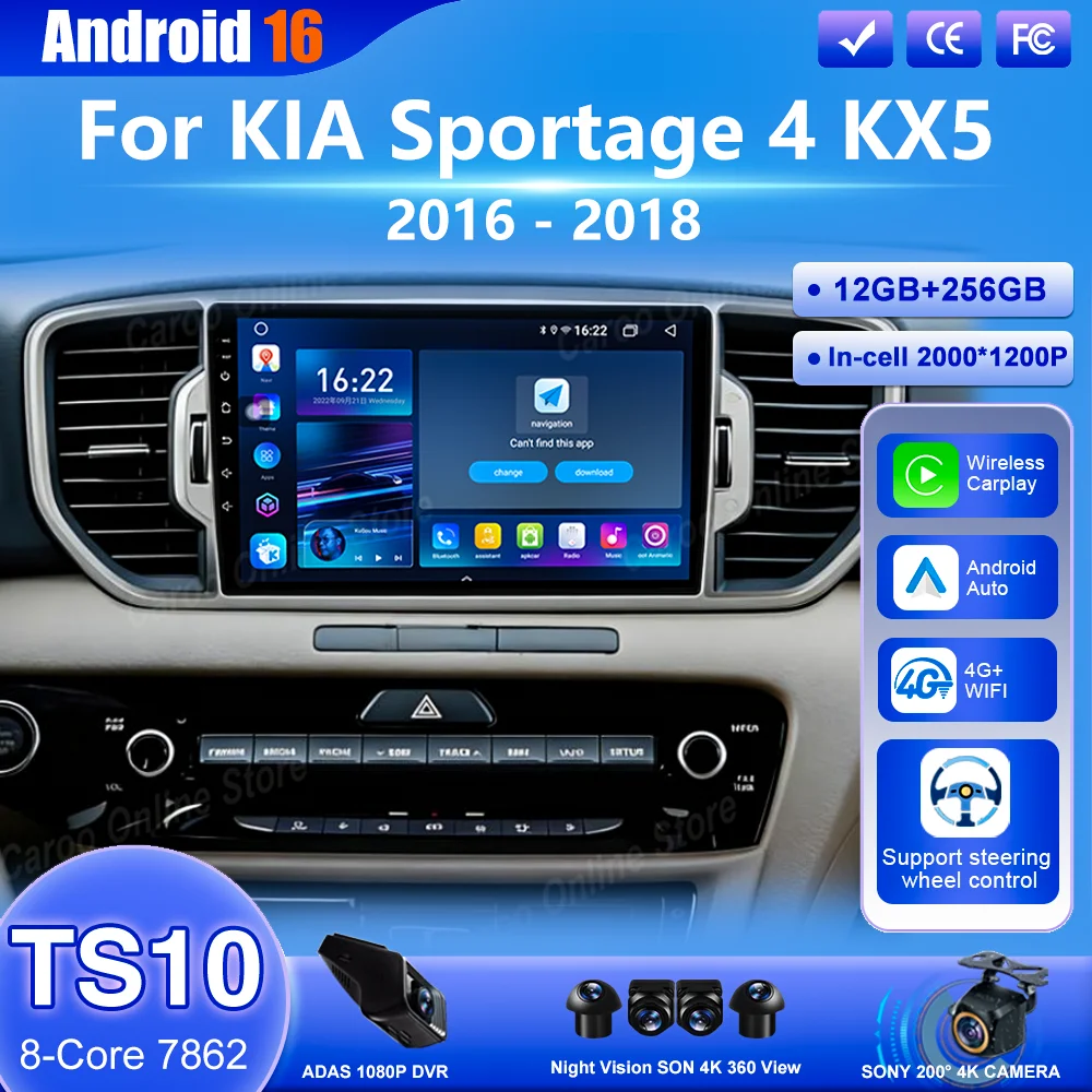 Android 16 Carplay For KIA Sportage 4 KX5 2016 2017 2018 Car Radio Stereo Multimedia Video Navigation GPS Bluetooth NO 2DIN DVD
