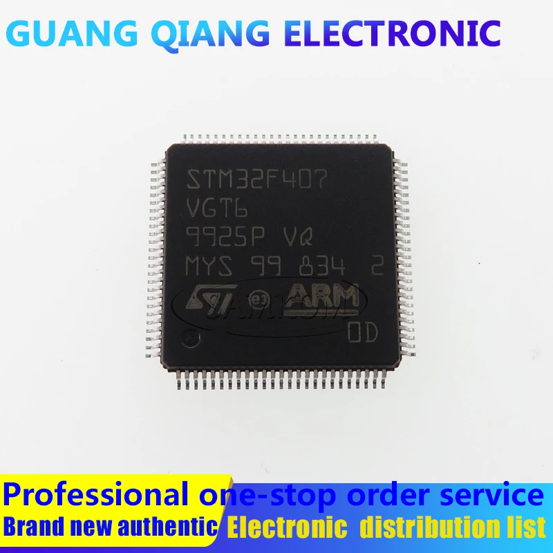 

1PCS STM32F407VGT6 IC MCU 32BIT 1MB FLASH 100LQFP