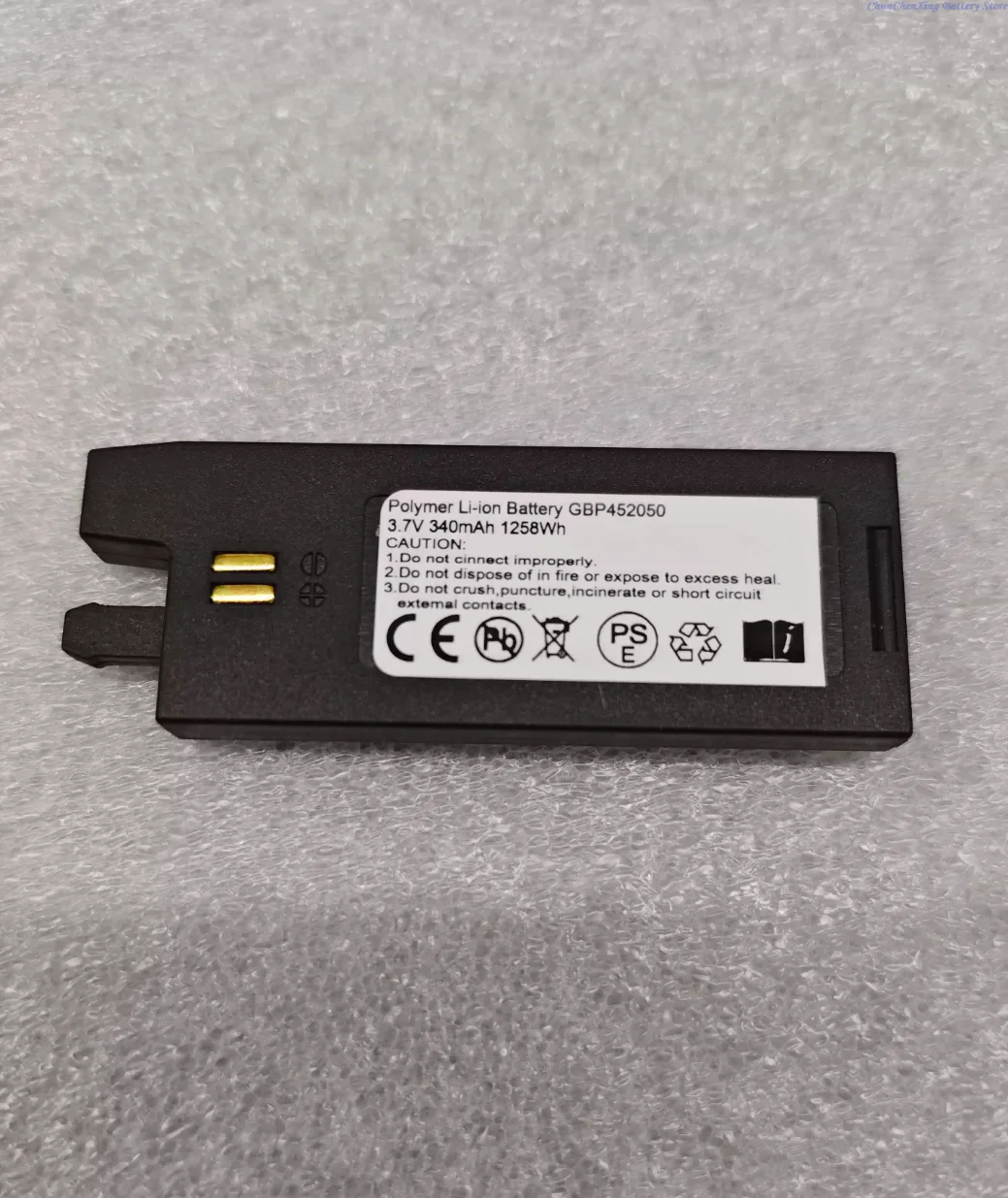 Allccx 3.7V 340Mah …