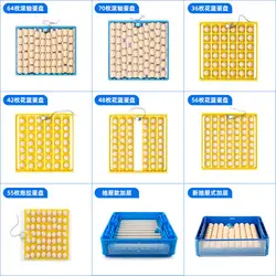 Pan fully automatic household incubator accessories with layer fence roller flipping egg tray