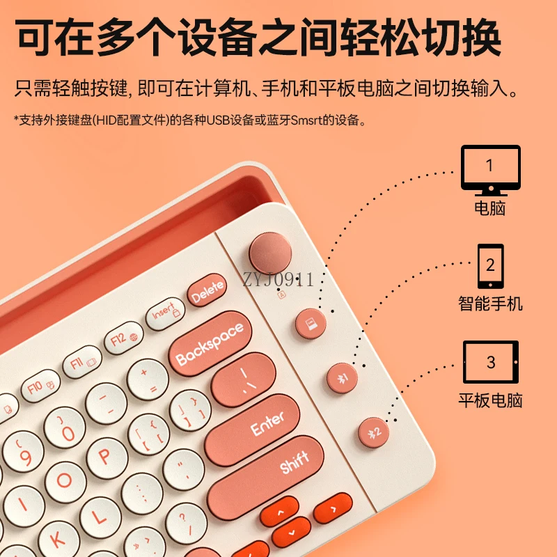 Wireless Bluetooth Dual Mode Keyboard Mouse Set Suitable for iPad Tablet Silent Mute Portable USB