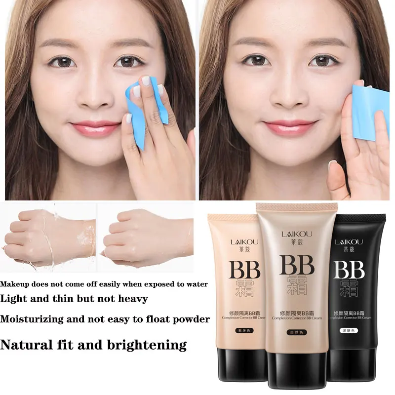 3-color Optional Concealer BB Cream 50ml Natural Facial Concealer Primer