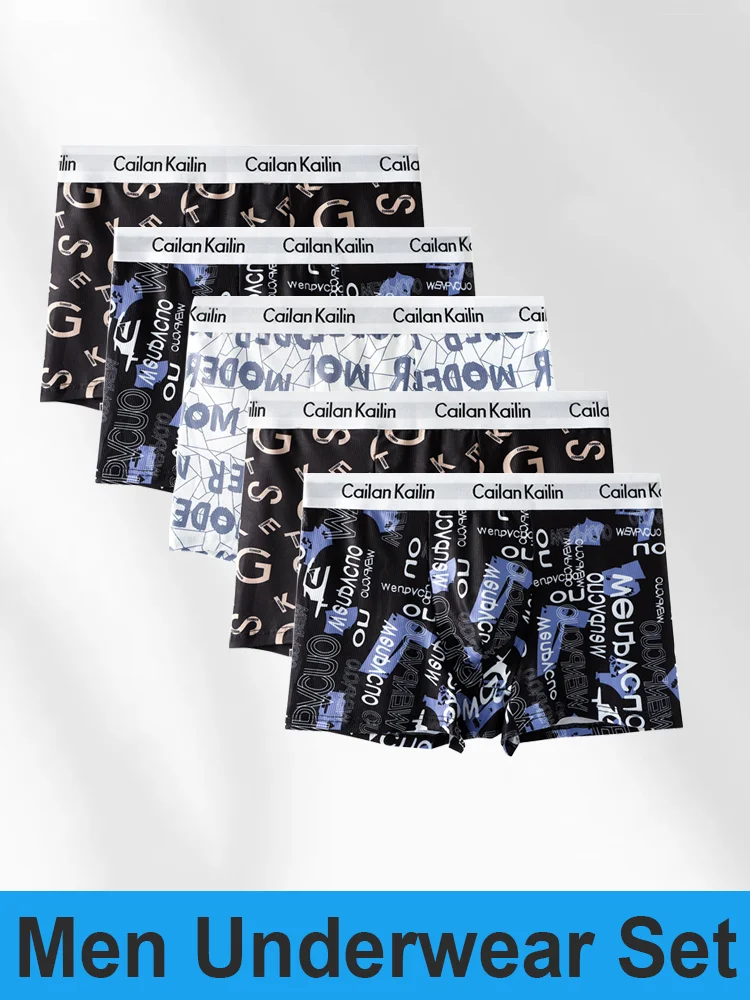 

3PCS Men's Satin Boxers Underwear Low Rise Silky Soft Funny Printed Casual Low-profile Briefs Skin-friendly Panties