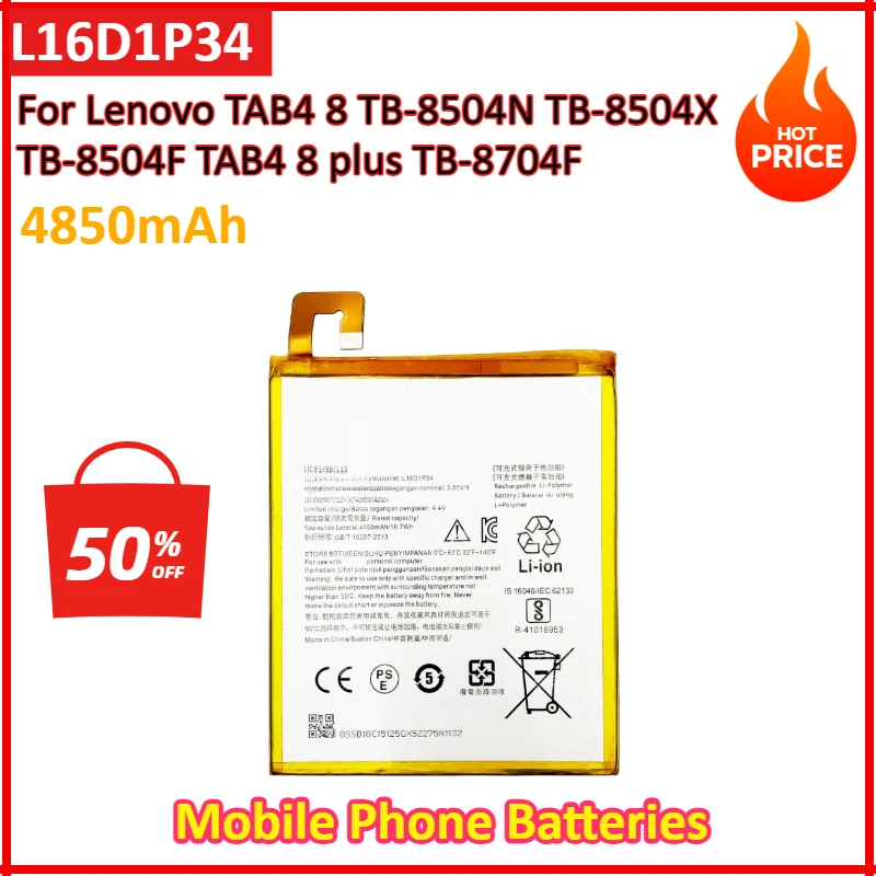 

4850mAh L16D1P34 Mobile Phone Battery For Lenovo TAB4 8 TB-8504N TB-8504X TB-8504F TAB4 8 plus TB-8704F Batteries