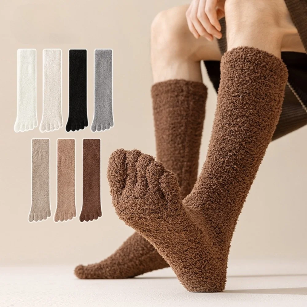 

Cozy Thickened Winter Stockings Coral Velvet Solid Color Floor Socks Soft Warm Five Finger Socks Winter Home Wear