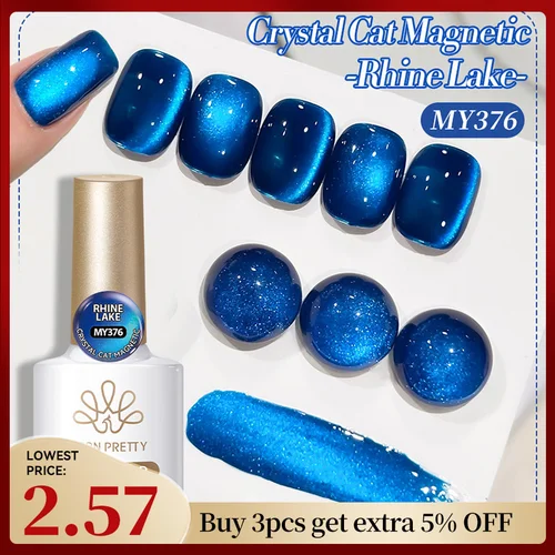 BORN PRETTY 10ml Rin Lake Blue Cat Gel magnético azul oscuro brillo Soak Off Gel UV barniz para decoración de uñas manicura salón de manicura