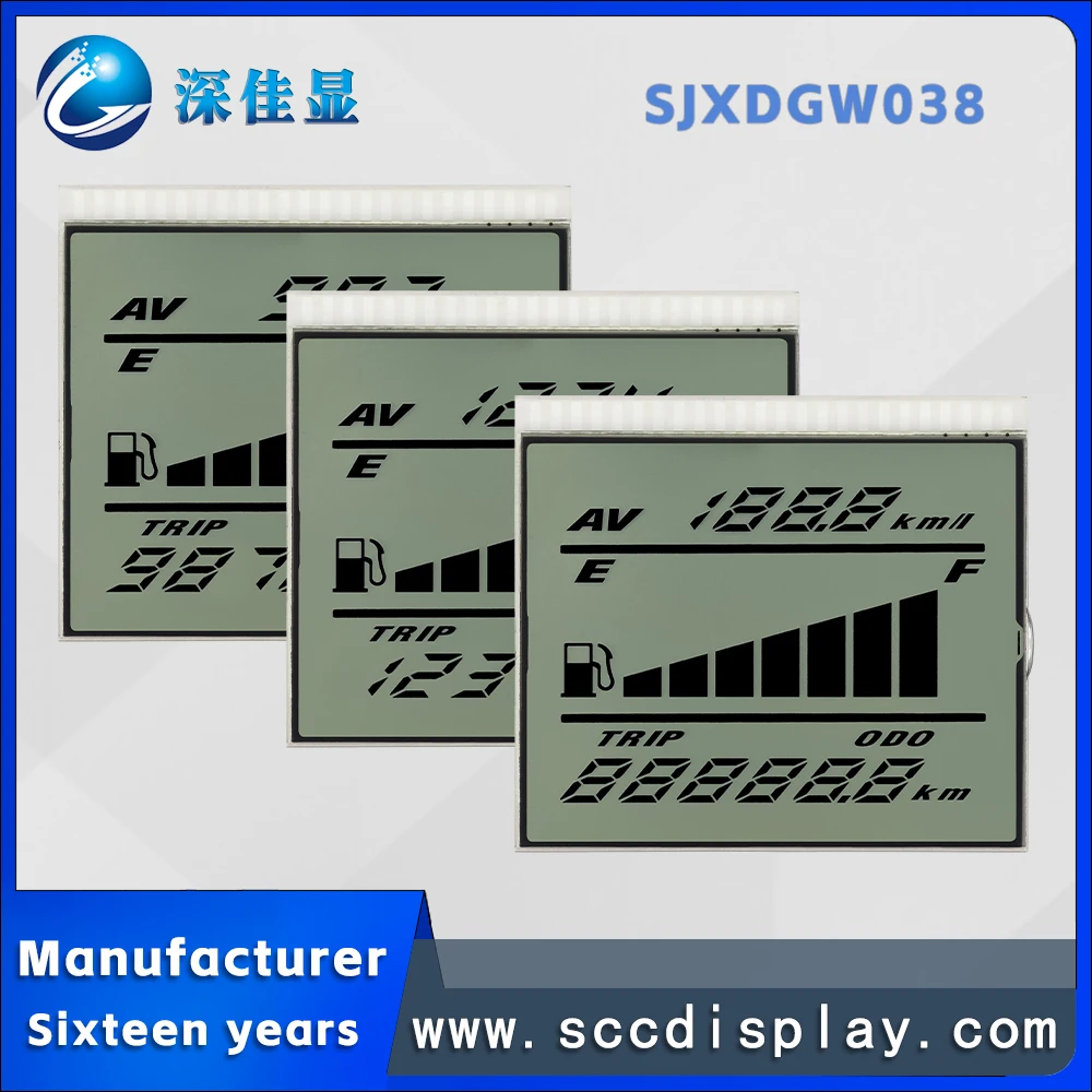 

Lower prices Wholesale small-sized motorcycle segment LCD screen SJXDGW038 HTN Positive Anti-Glare speedometer display screen