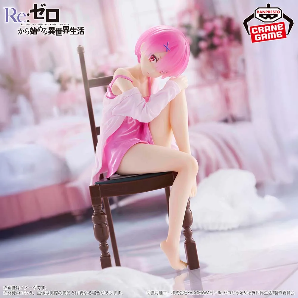 Ram zero começando a vida em outro mundo ram anime figura de ação-dois modelos de produtos spot brinquedo genuíno em caixa bandai banpresto